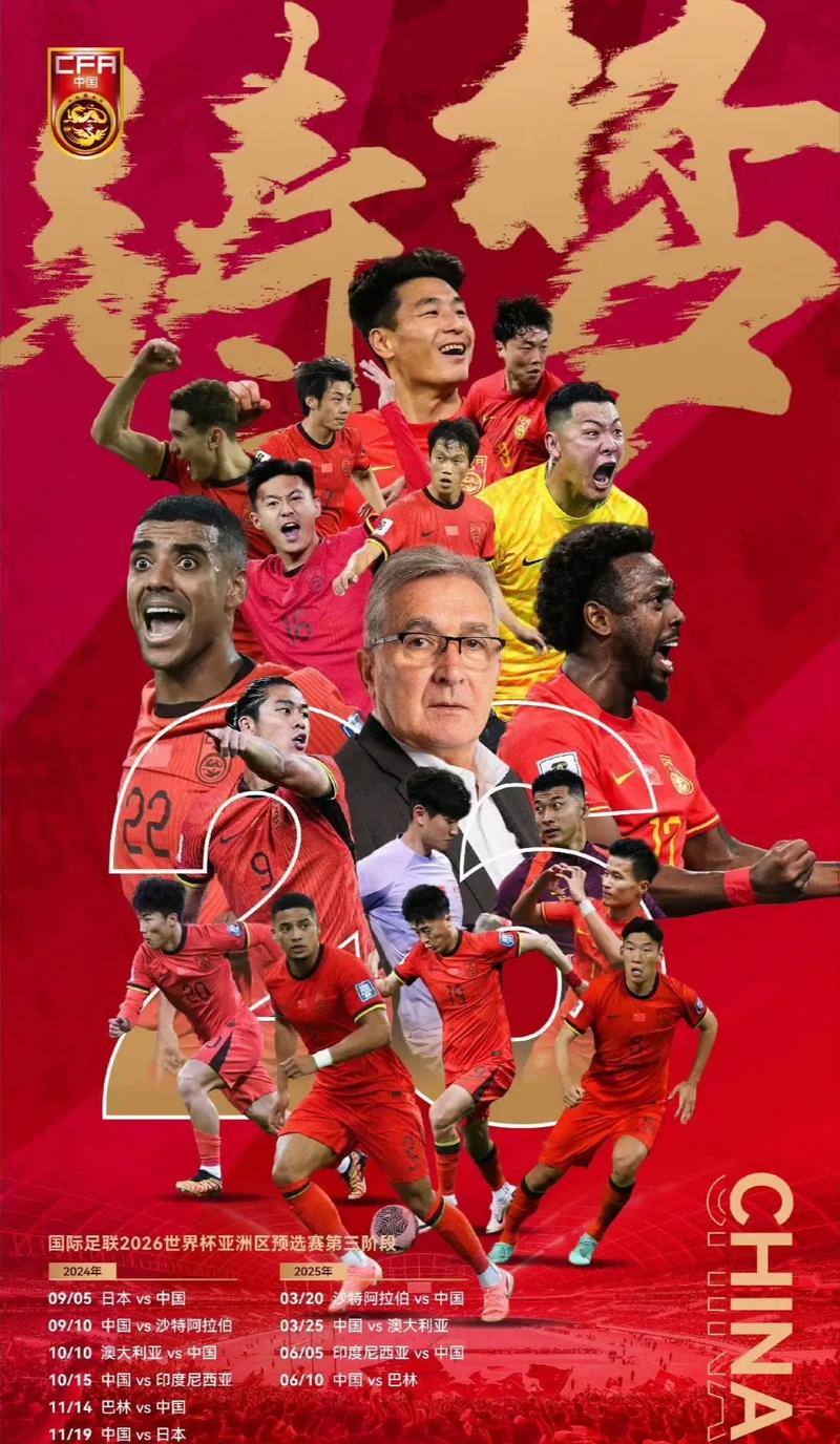 对于勒沃库