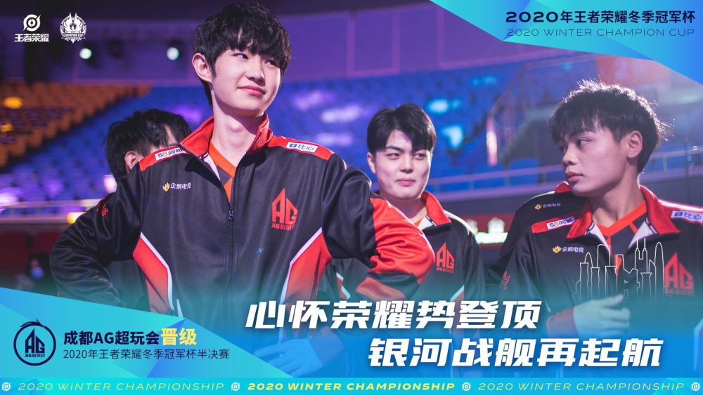 还是与国际