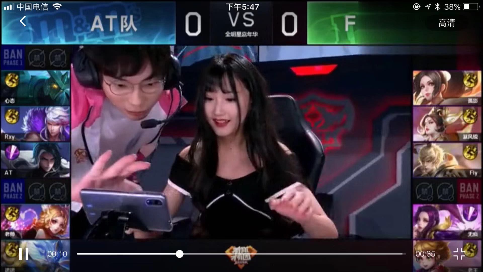 超凡的统治