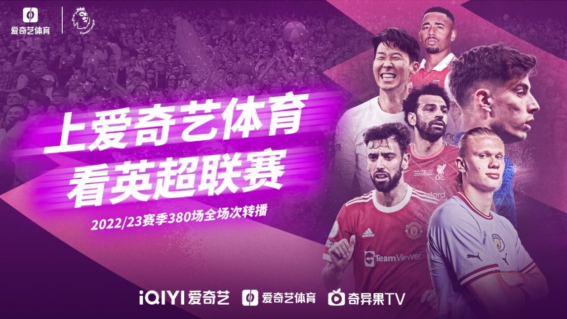 鲍尔这样的
