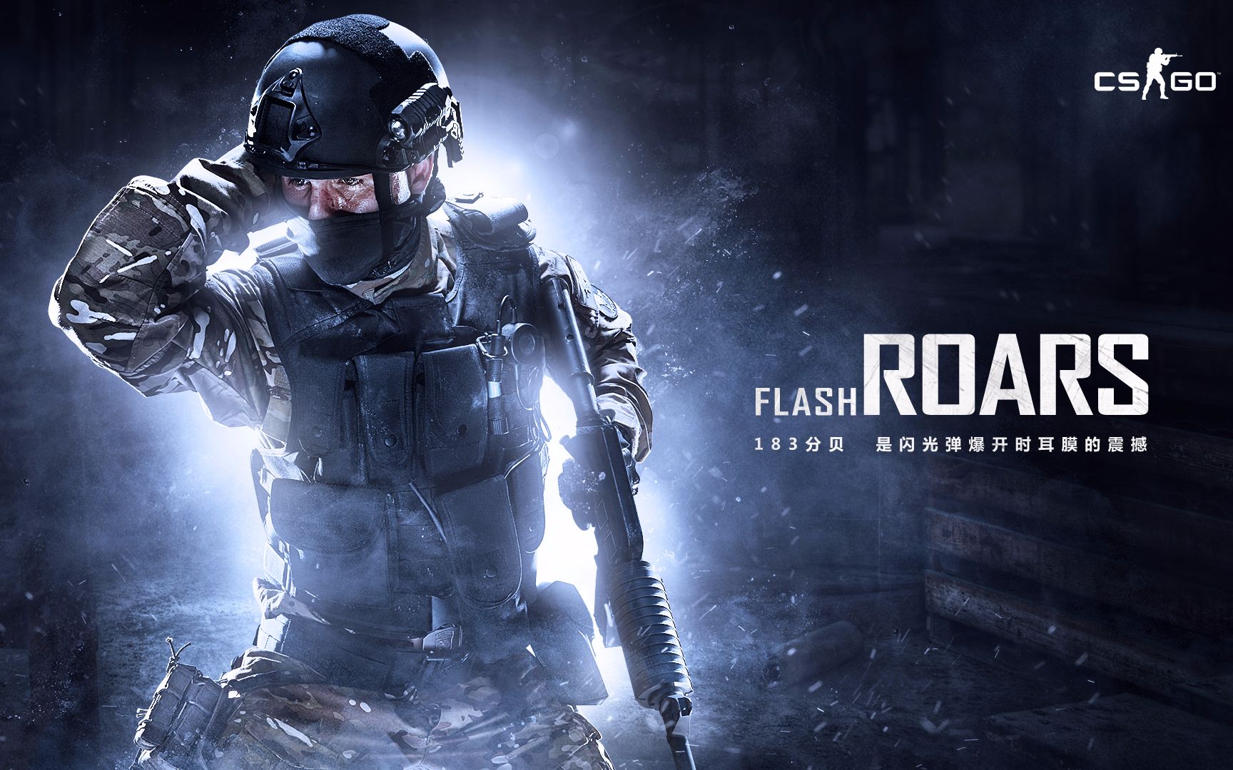 征程的开始 征程的开始