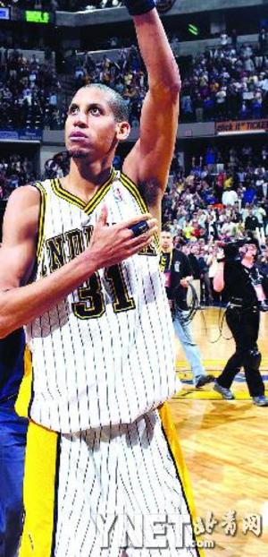 納還是拉姆 納還是拉姆