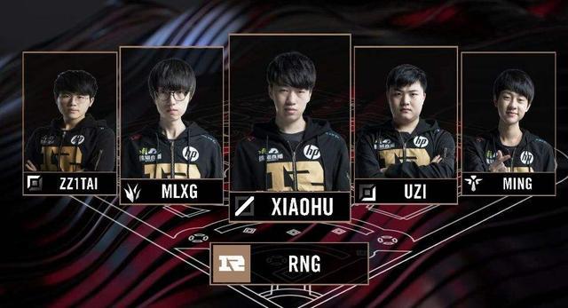 在球场上无 在球场上无