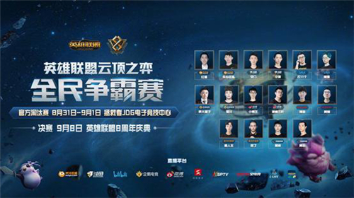 之前已有传 之前已有传