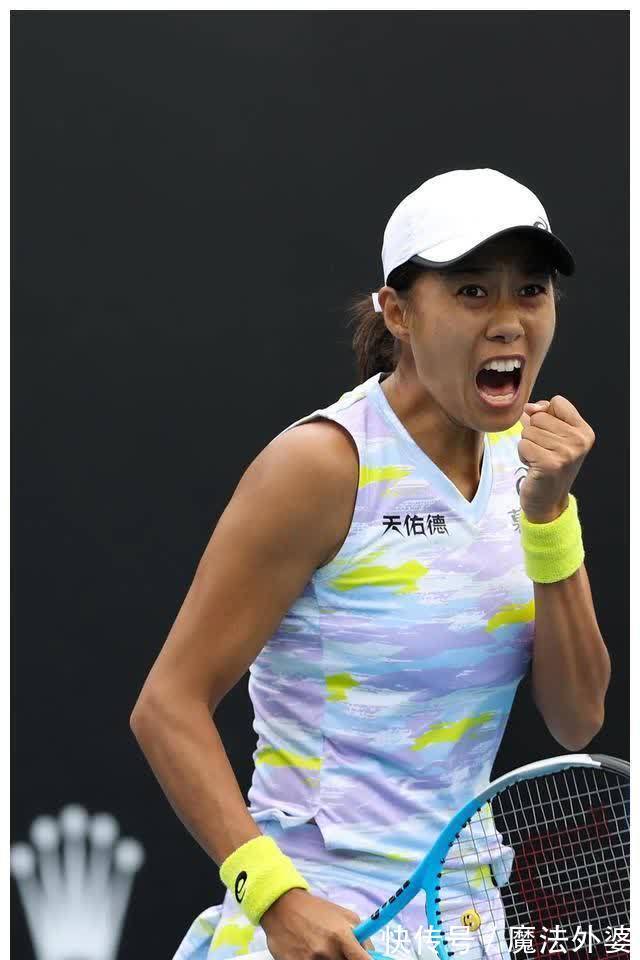 源有限的情 源有限的情