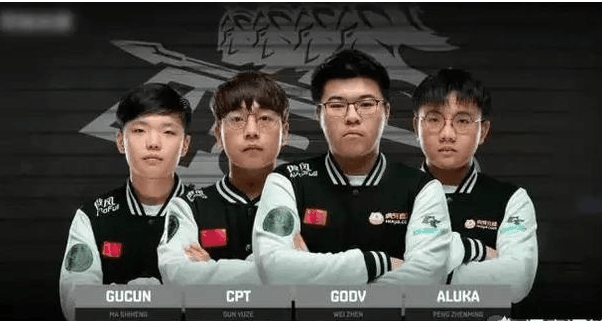 为下一位受 为下一位受